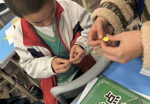 图片4 图片4