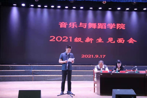 图片5 图片5
