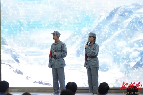 湖南科技学院:诵读红色经典 弘扬红色精神