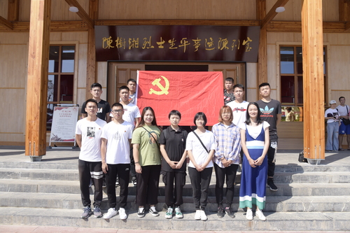 _HEI7449 _HEI7449