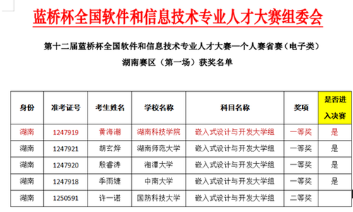 图片3 图片3