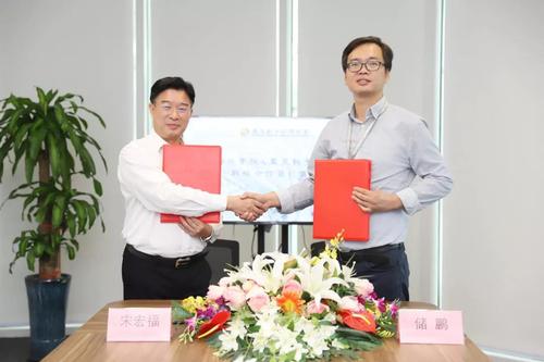 微信图片_20190722095848 微信图片_20190722095848