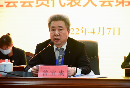 微信图片_20220408095040 微信图片_20220408095040