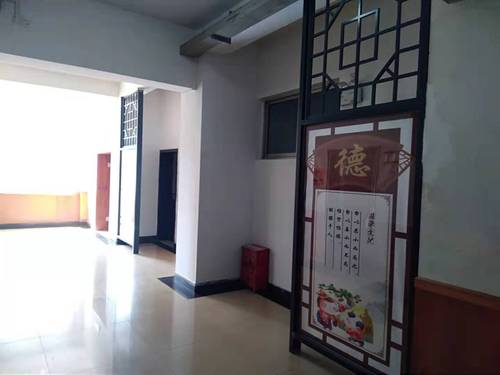 微信图片_20190919174317