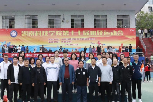 大合影1 大合影1