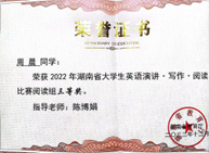 图片6 图片6