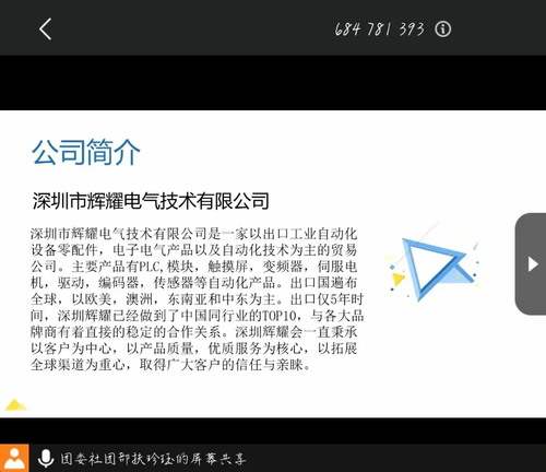 图片3 图片3