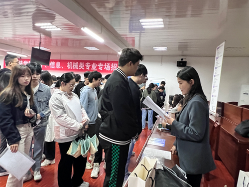 图片2 图片2