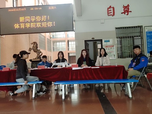 QQ图片20201015105624