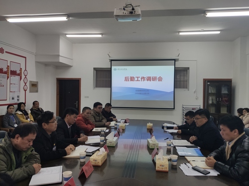 QQ图片20191202143839 QQ图片20191202143839