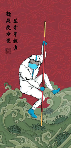 1 1