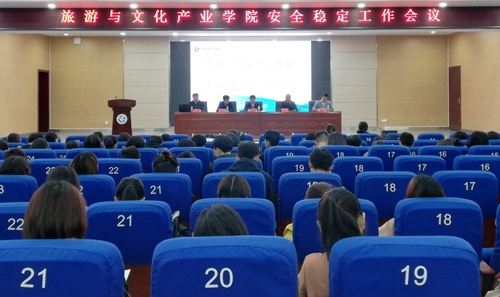 QQ图片20190315114530 QQ图片20190315114530
