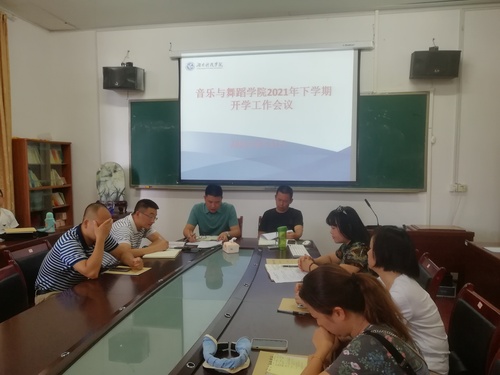 微信图片_20210901174755