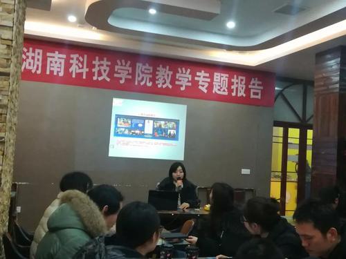 微信图片_20190305102934 微信图片_20190305102934