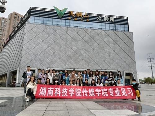 QQ图片20210425112403 QQ图片20210425112403