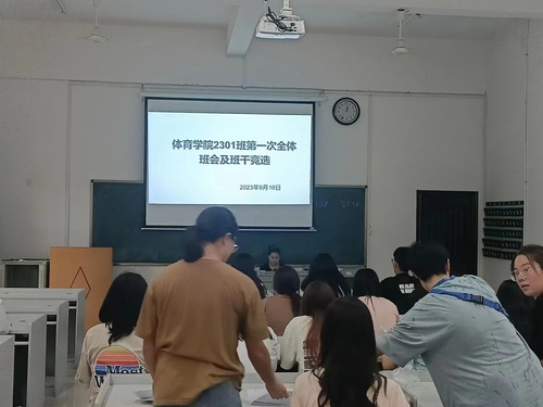 QQ图片20230911154228 QQ图片20230911154228