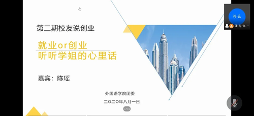 图片1 图片1