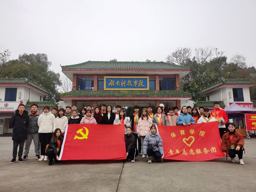 QQ图片20201231120731