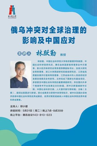 QQ图片20220531235401