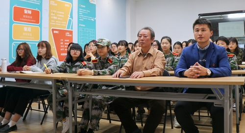 图片3 图片3