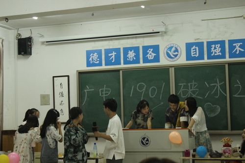 IMG_4736 IMG_4736