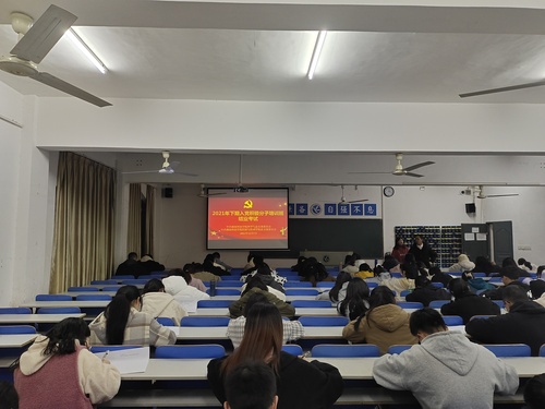 微信图片_20211214213925 微信图片_20211214213925