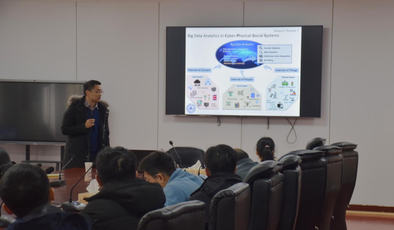 日本关西大学周晓康副教授来我院开展学术交流（图）