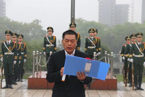 升旗3 升旗3
