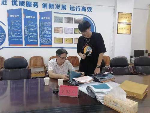 微信图片_20220827164923 微信图片_20220827164923