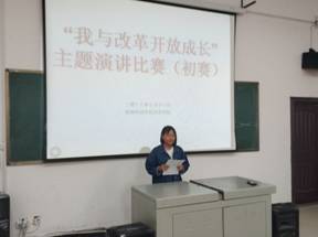 QQ图片20181022104752 QQ图片20181022104752
