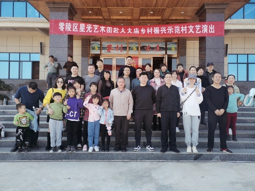 QQ图片20211115165838 QQ图片20211115165838