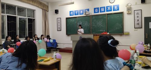 2 2