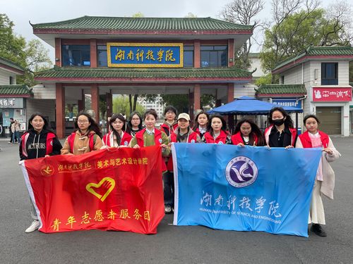 QQ图片20230326184156 QQ图片20230326184156