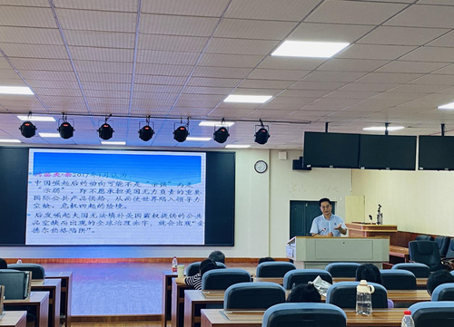 图片5 图片5