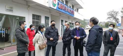 微信图片_20200313092350 微信图片_20200313092350