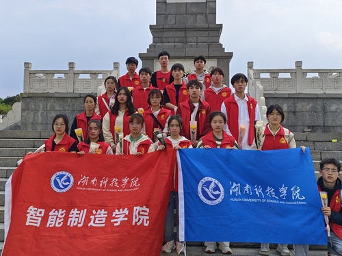 QQ图片20230404144937 QQ图片20230404144937