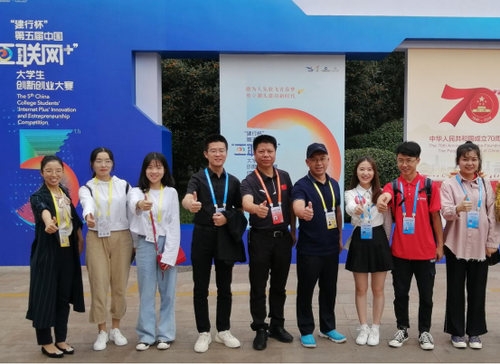 图片8 图片8
