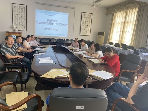 QQ图片20210528171924 QQ图片20210528171924