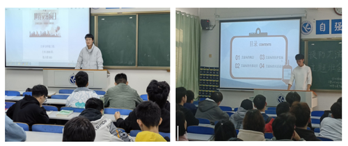 防艾宣传演讲现场 防艾宣传演讲现场