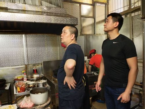 QQ图片20190528162444 QQ图片20190528162444