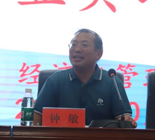 QQ图片20231102181356 QQ图片20231102181356