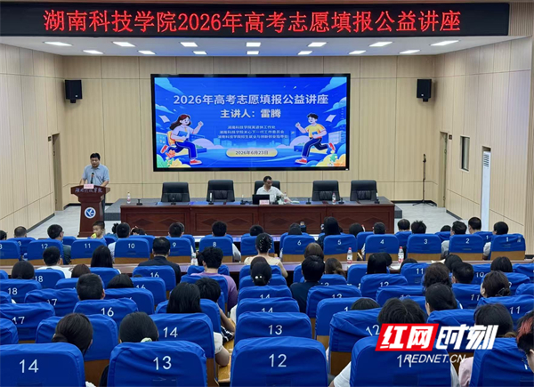 微信图片_20260624151525_919_425.jpg