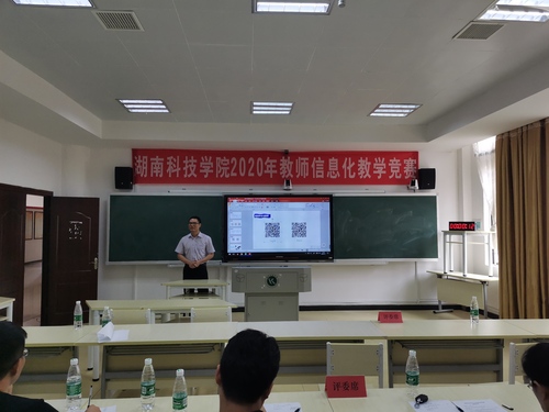 陈世灯 陈世灯