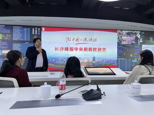 图3:长沙晚报 图3:长沙晚报