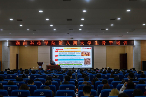 微信图片_20231023135621 微信图片_20231023135621