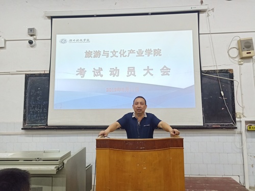 QQ图片20190614211808 QQ图片20190614211808