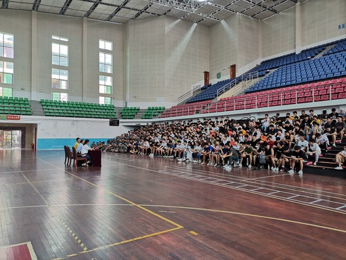 体院学生大会1