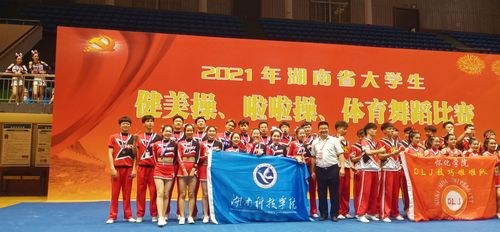 QQ图片20210624162303 QQ图片20210624162303
