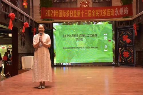 微信图片_20210526083610 微信图片_20210526083610