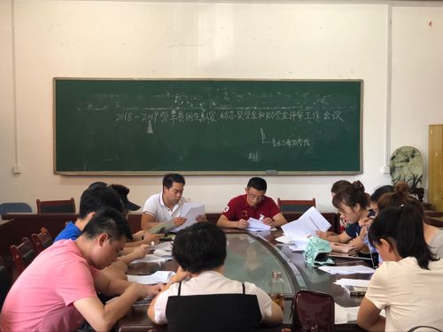 QQ图片20180920153815 QQ图片20180920153815